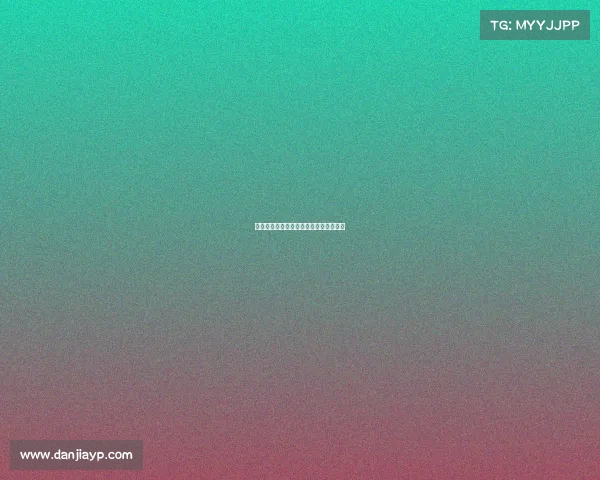 西甲赛季传球成功率分析及各队表现对比